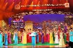 Bình chọn 10 sự kiện VHTT&DL tiêu biểu năm 2011