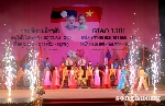 Giao lưu văn hóa với các tỉnh bạn Lào 