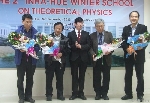 Khai mạc lớp "Trường Đông Inha-Hue" về Vật lý lý thuyết lần thứ Hai 
