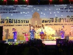 Trường Trung học Văn hóa Nghệ thuật Thừa Thiên Huế tham dự lễ hội "Rajabhat lower Isan Cultural Festival to ASEAN" Thái Lan.