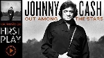 Huyền thoại country Johnny Cash 'tái xuất' 