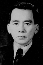 Huyền thoại Tư Minh