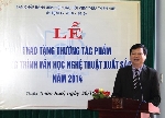 Liên hiệp các Hội VHNT Thừa Thiên Huế trao tặng thưởng tác phẩm công trình văn học nghệ thuật xuất sắc năm 2014