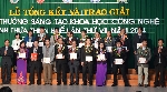 Lễ tổng kết và trao giải thưởng Sáng tạo khoa học công nghệ tỉnh lần thứ 7 năm 2014.