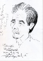 Nhà thơ Lê Văn Ngăn đã đi xa