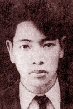Chùm thơ Ngô Minh