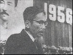55 Năm di cảo Phan Khôi - Hành trình và kỷ niệm