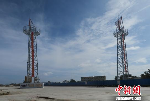 Trung Quốc dựng cột tiêu dẫn đường phi pháp trên đảo Phú Lâm