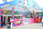 Hội chợ Thương mại Quốc tế Festival Huế 2016 diễn ra từ ngày 29/4/2016 - 05/5/2016