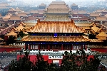 Trung Quốc đại tu các bức tường trong Tử Cấm Thành ở Bắc Kinh