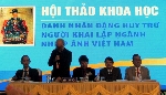 Hội thảo Danh nhân Đặng Huy Trứ - Người khai lập ngành nhiếp ảnh Việt Nam