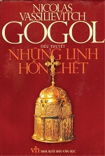 Sống lại cùng “Những linh hồn chết”