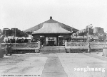 Góp thêm tư liệu về lễ tế Nam Giao năm 1936