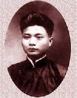 Kỷ niệm 100 năm Ngày sinh nhà văn Hoài Thanh: Người nhen lửa cho phê bình văn học nghệ thuật 