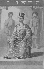 Phải chăng vua Minh Mạng giết vợ con hoàng tử Cảnh?
