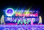  Festival Thuận An Biển gọi năm 2022 diễn ra từ ngày 28/4 đến 02/5