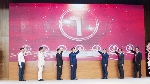 Lễ gắn biển công trình cơ sở làm việc Công an thành phố Huế