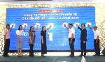 Sở Khoa học Công nghệ phát động Cuộc thi trực tuyến tìm hiểu về Chuyển đổi số thành phố Huế năm 2025