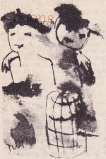 Giấc mơ