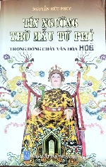 Tác phẩm mới tháng 12SDB/2025