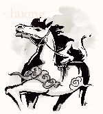 Kim Bông thần mã