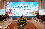 Thủ tướng Chính phủ Lê Minh Hưng làm việc với các doanh nghiệp Nhật Bản tại Việt Nam
