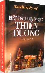 Nhà văn Nguyễn Khắc Phê và cuốn tiểu thuyết mới xuất bản