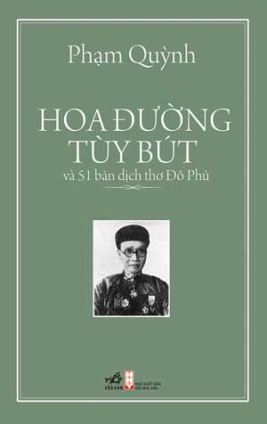 Chữ nghĩa để lại