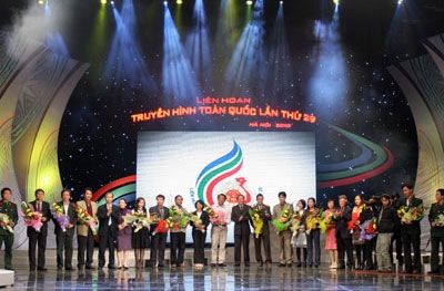 Liên hoan Điện ảnh, Truyền hình Thể thao và Du lịch năm 2012