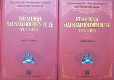 Ra mắt bộ sách “Khâm định Đại Nam hội điển sử lệ tục biên”. 