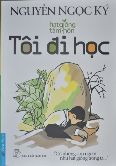 Tái bản tự truyện 'Tôi đi học' của Nguyễn Ngọc Ký