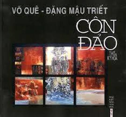 "Côn Đảo" - Thơ và ký họa của Võ Quê - Đặng Mậu Triết 