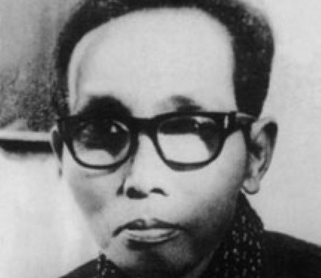 Kỷ niệm 100 năm ngày sinh hoạ sĩ Nguyễn Tiến Chung