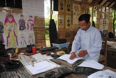 Tranh làng Sình làm du lịch