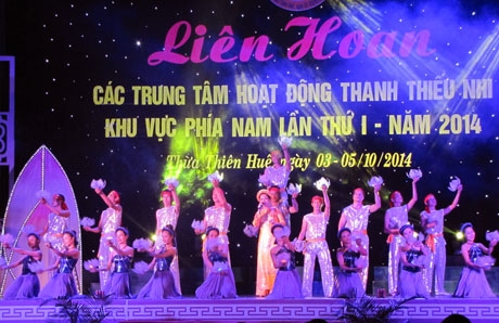 Liên hoan các Trung tâm hoạt động thanh thiếu nhi khu vực phía Nam lần thứ I, năm 2014 