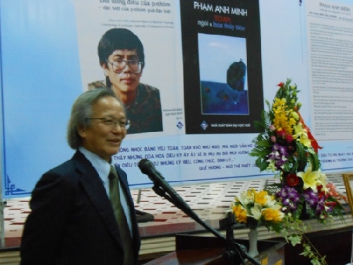 Ra mắt 2 cuốn sách về cố PGS.TSKH Phạm Anh Minh