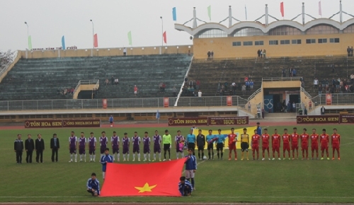 Khai mạc vòng loại bảng B giải bóng đá U19 quốc gia - cúp Hoa Sen năm 2015.