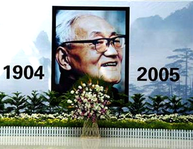Mừng nhà văn Ba Kim đại thọ 100 tuổi