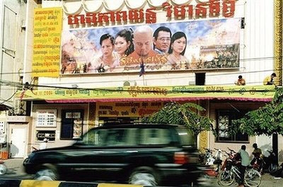 Bộ phim Campuchia đầu tiên về đề tài đồng tính