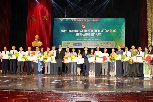 Giao lưu nghệ thuật kỷ niệm thành lập Hội Nhà báo Việt Nam