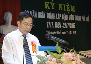 Kỷ niệm 30 năm thành lập Bệnh viện Thành phố Huế
