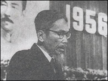 55 Năm di cảo Phan Khôi - Hành trình và kỷ niệm