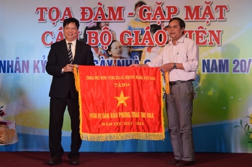 Sở GD-ĐT tổ chức lễ kỷ niệm 33 năm ngày nhà giáo Việt Nam. 