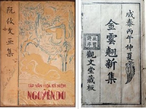Bản chép tay từ năm 1879 tái xuất tại Tuần triển lãm về Nguyễn Du