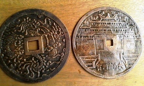 Phát hiện 2 đồng tiền cổ quý hiếm lớn nhất thời nhà Nguyễn