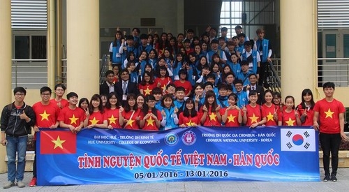 Chương trình tình nguyện quốc tế mùa Đông Việt Nam – Hàn Quốc năm 2016