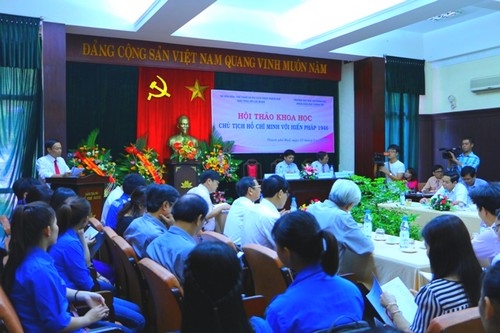 Hội thảo "Chủ tịch Hồ Chí Minh với Hiến pháp 1946"