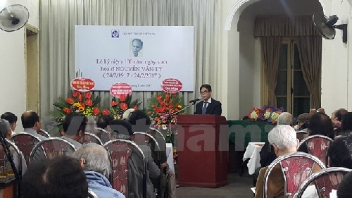 Kỷ niệm 100 năm ngày sinh của họa sỹ tài hoa Nguyễn Văn Tỵ