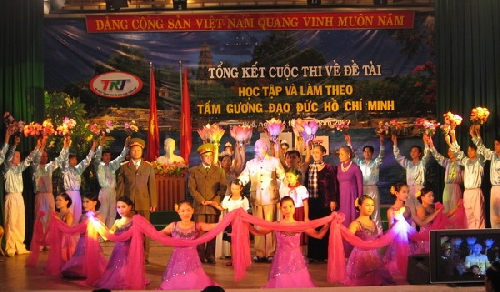Đài TRT trao giải tác phẩm báo chí về đề tài “ Học tập và làm theo tấm gương đạo đức Hồ Chí Minh” 