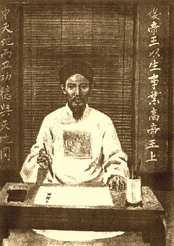 Tiếp cận nghệ thuật đối với hai chủ đề độc đáo trong thơ Cao Bá Quát